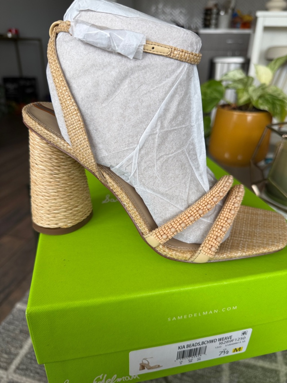 Sam Edelman Beige Woven Bead Strap Block Heel Sandal